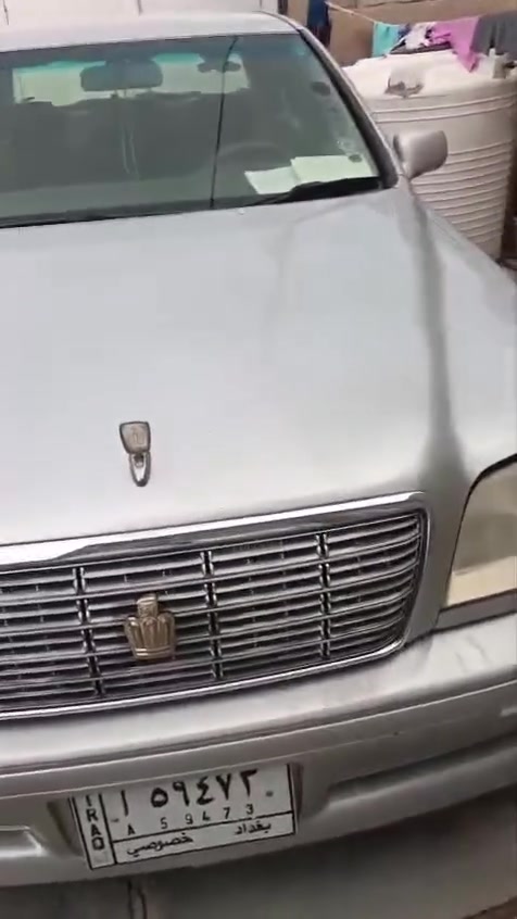 ملكه جنون ادوات للبيع نضيفه وحداده جديده جاهزه للأخير السعر 33 
  ***********
