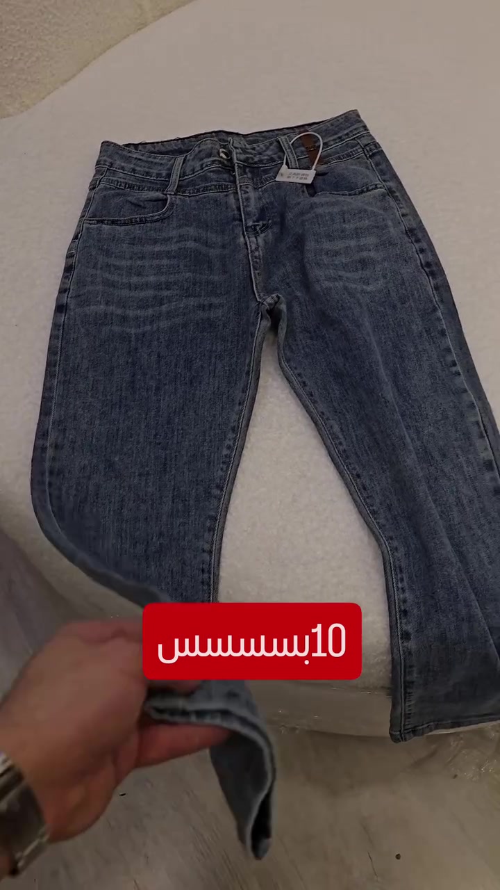 ملابس