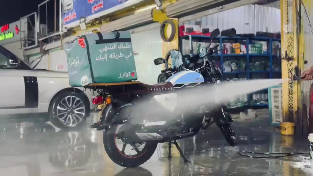 دايوان • ٢٠٢٣ • مكفوله