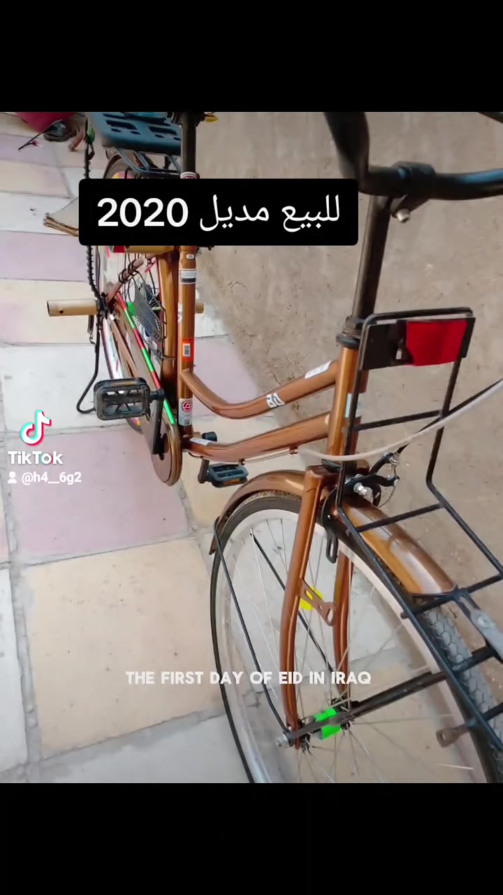 باسكل للبيع مديل 2020 المكان نجف الاشرف شركه BD ياباني المراسلة واتساب ***********
