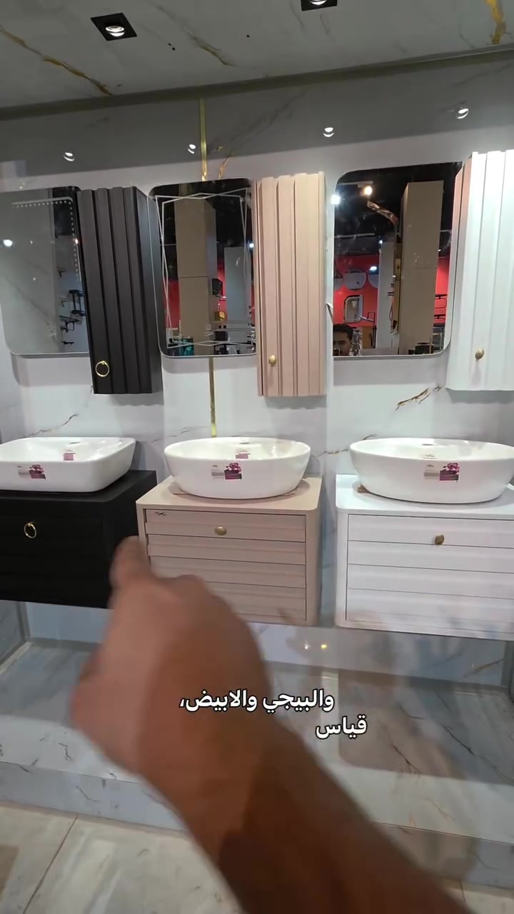 صحيات الدر