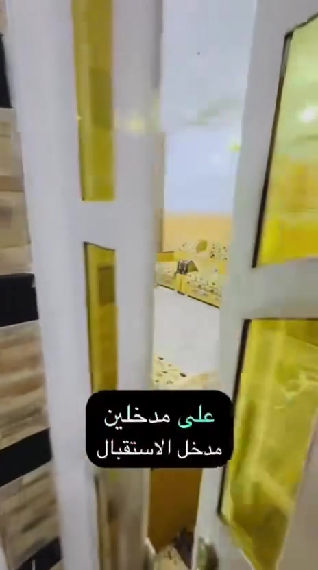 بيت ١٤٤ متر طابق ونص بناء حديث عكاده فووول قطاع ٢٦ السعر ١٨٣ بي مجال للشراي البيت بأسم واحد مو ورثه للاستفسار مراجعه مكتب ميسان للعقار او للاتصال ***********
