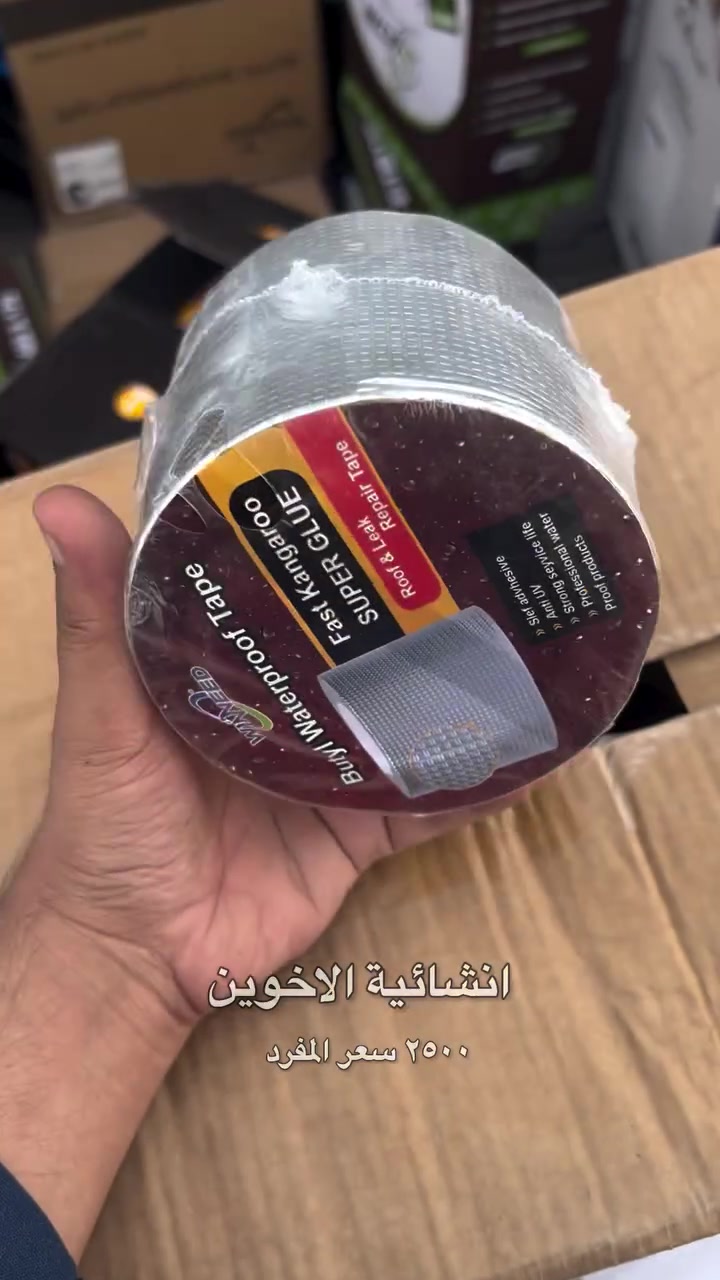 لاصق عجيب • ٥متر • ١٠ملم