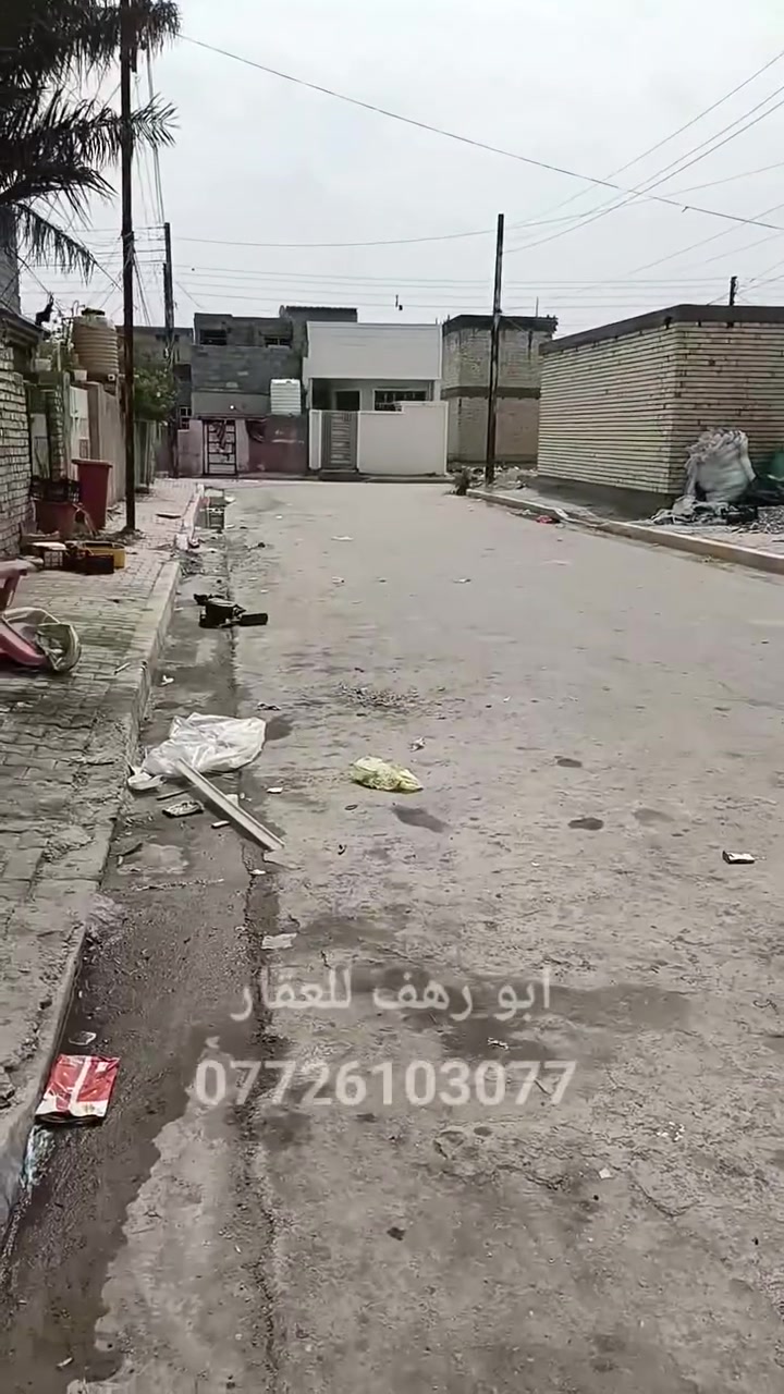 بغداد الحسينية • قطعة أرض • ١٠٠م