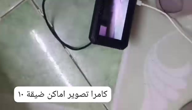 كامرا • شاشه • اماكن ضيقه