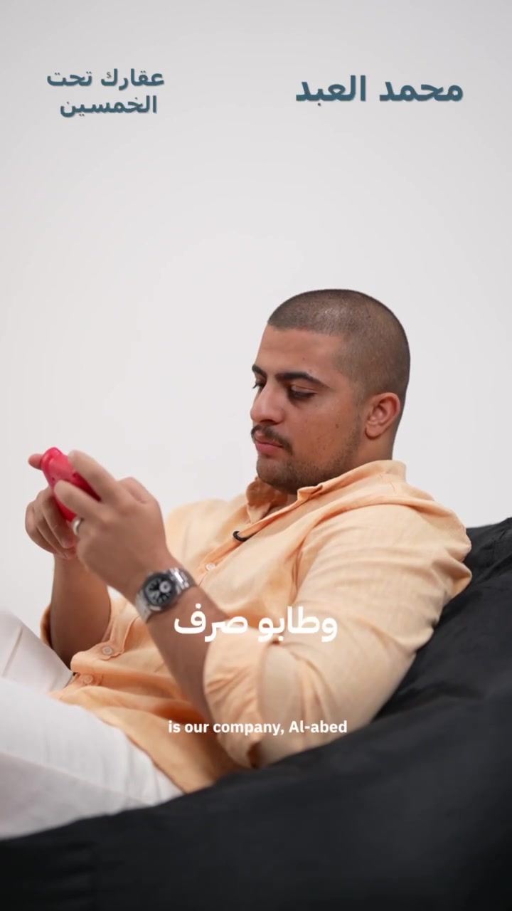 القادسية بغداد • أراضي • مزرعة