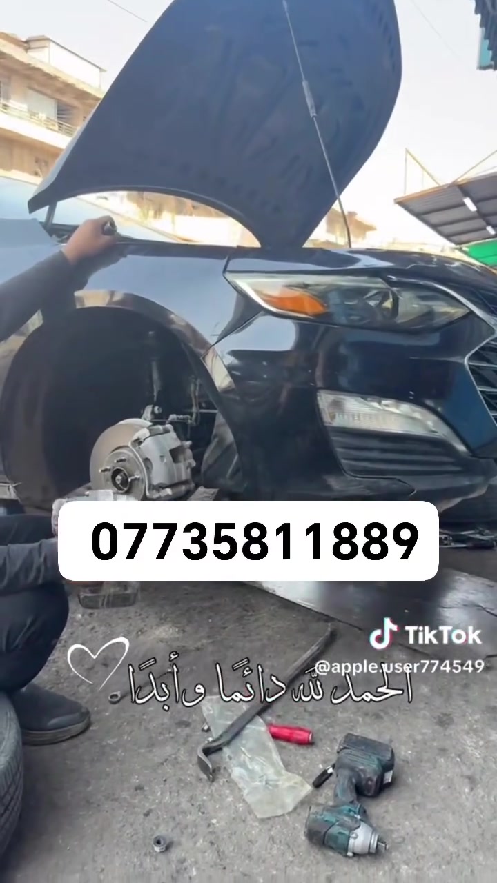اخوكم سيد محمد الحداد ابو الميزانيه و بلنص *********** ان شاء الله ماقصر ويه كل الكروب الطيبين
