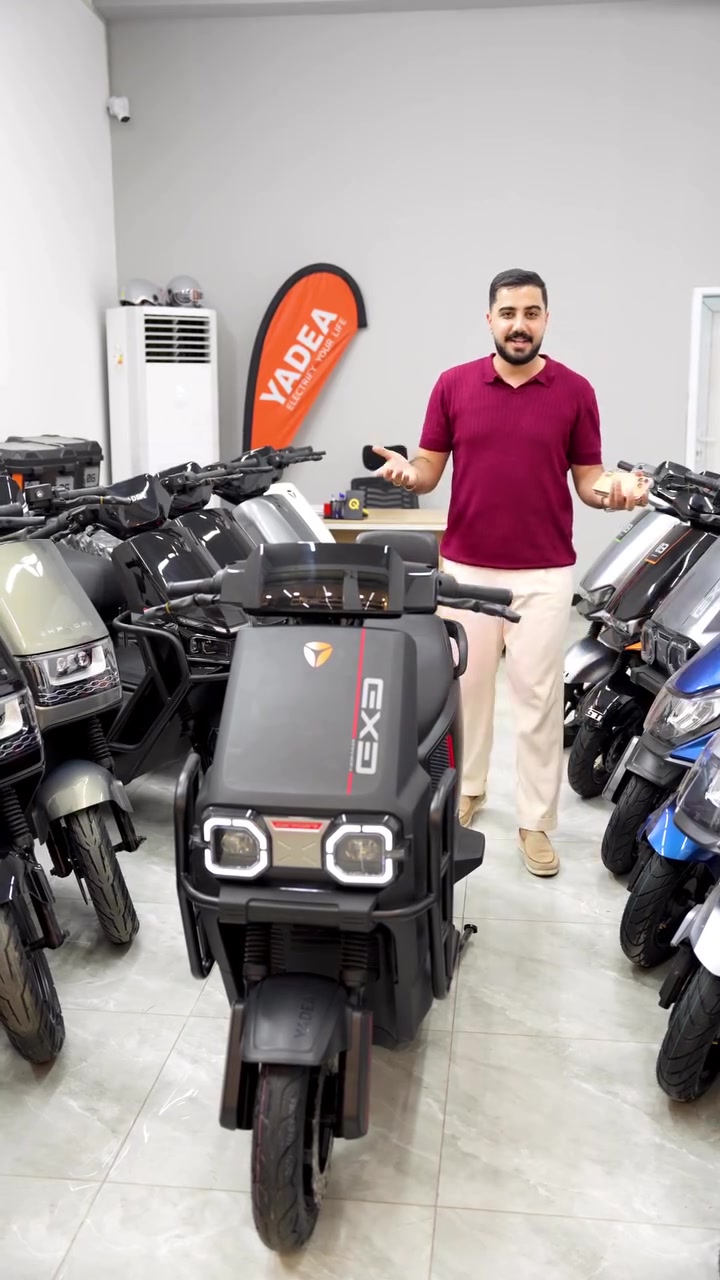 ⚡ هلا بالكهرباء… وداعاً للبانزين! 🛵🔋
🚀 خلي اختيارك الأفضل هو ياديا 🚀

دراجات كهربائية تجمعلك:
✅ الجودة العالية
✅ الأمان والراحة
✅ الضمان الحقيقي
✅ توفير بالبنزين والدهن

✨ ياديا… الضمان والأمان والجودة ✨

🔥 اختار دراجتك من تشكيلة ياديا المتنوعة، وخلي مشاويرك أوفر وأسهل!

📍 العنوان: البياع – شارع ٢٠ مقابل الشيف السوري

📞 للاستفسار والحجز: ***********

💚 كل الهلا بيكم… تنورونه بفرع ياديا البياع 💚
