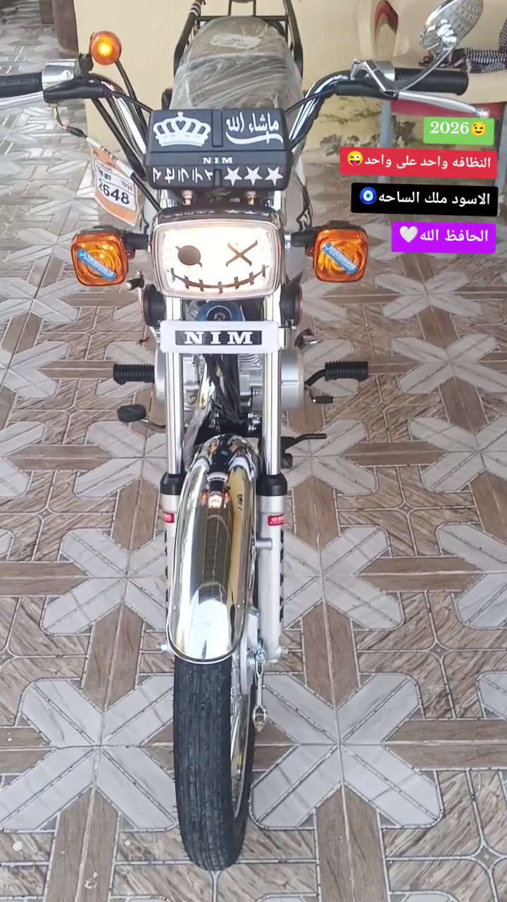 دراجه للبيع نامه امتياز ثلاث احرف السكن حله ابو غرق صار لها اسبوعين طالعه من الوكيل نظافه واحد على واحد دراجه حلوه ومرتبه موديل 26 السعر 825 وبيها مجال حك الجيه بس هذا ***********رقمي
