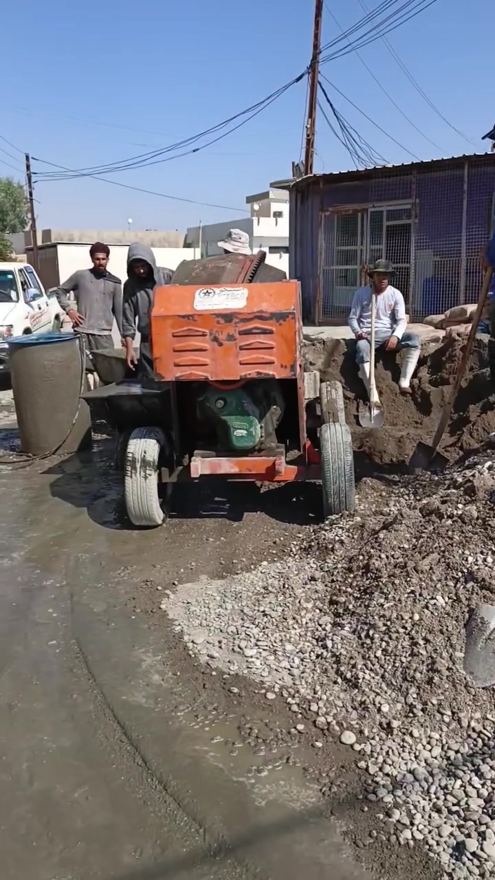 سقل لاش تعديل أرضية كادر كامل اتصال وتدلل ‏‪***********‬‏
