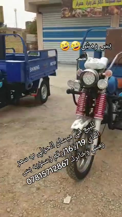 لا توجد تفاصيل
