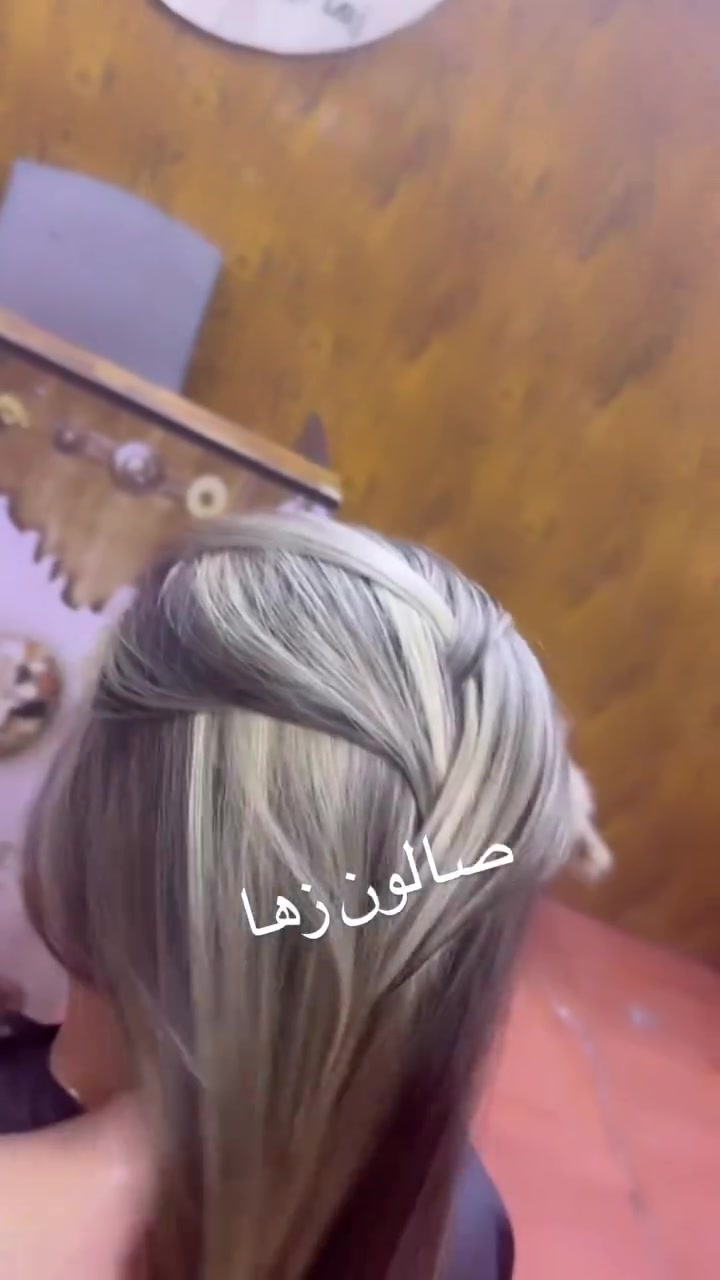 عروض صبغ وتخصيل 25 
جميع أطوال الشعر 
العرض لمده محدوده فقط 
من يوم الثلاثاء مصادف 15 بشهر 9 
لحد يوم الاثنين القادم مصادف يوم 21 بشهر 9 
للحجز والاستفسار واتساب ***********ادمونه زهراء 
عنوان صالون زها شارع 60 مقابل مركز الصحي مقابل جامع وحسينية آهل آلبيت ع
