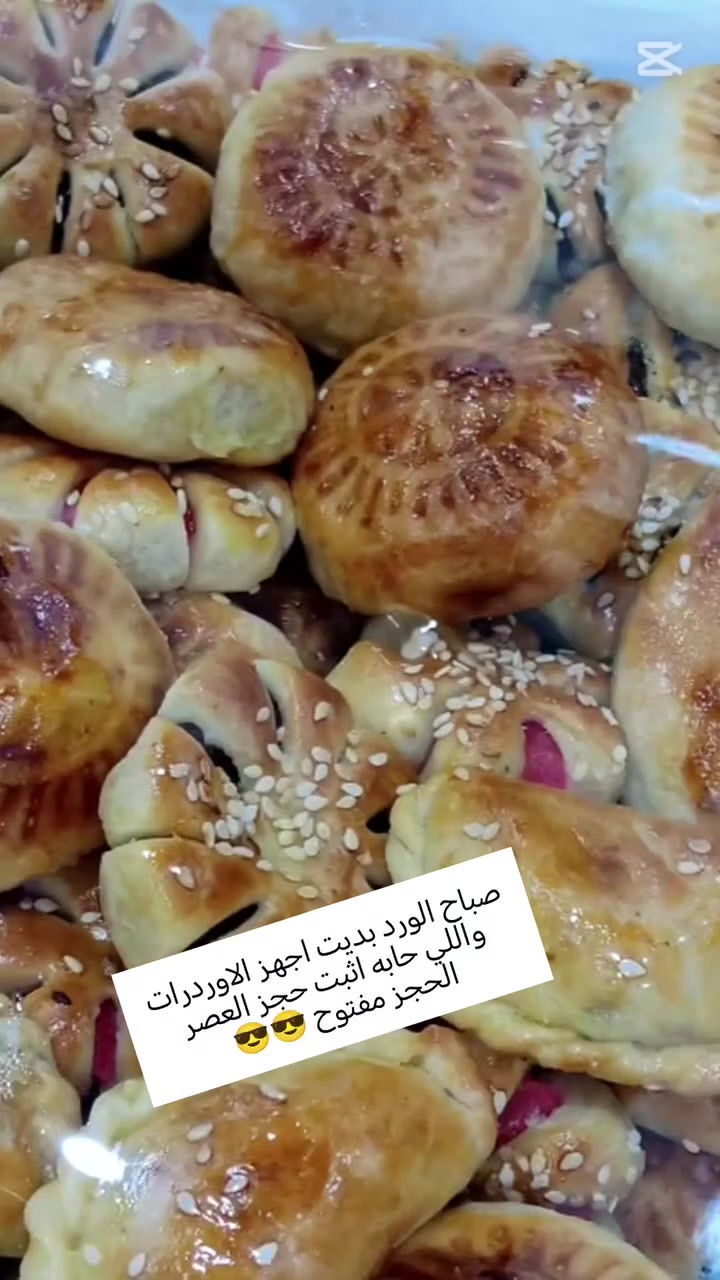 اللي حابه تثبت حجز على الواتساب فقط هذا الرقم موجود ***********🙂🙂
