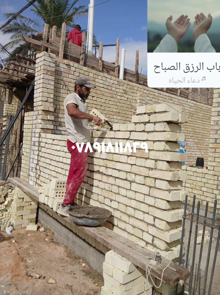 ابناء مصري • شغل درجة أولى • اسعار مناسبة