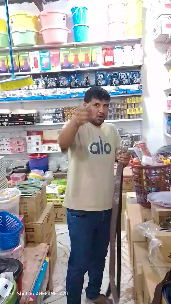 لا توجد تفاصيل
