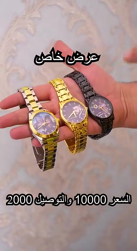 طباعة حرارية • إكسسوارات موبايل • مجاور مستوصف نهاوند