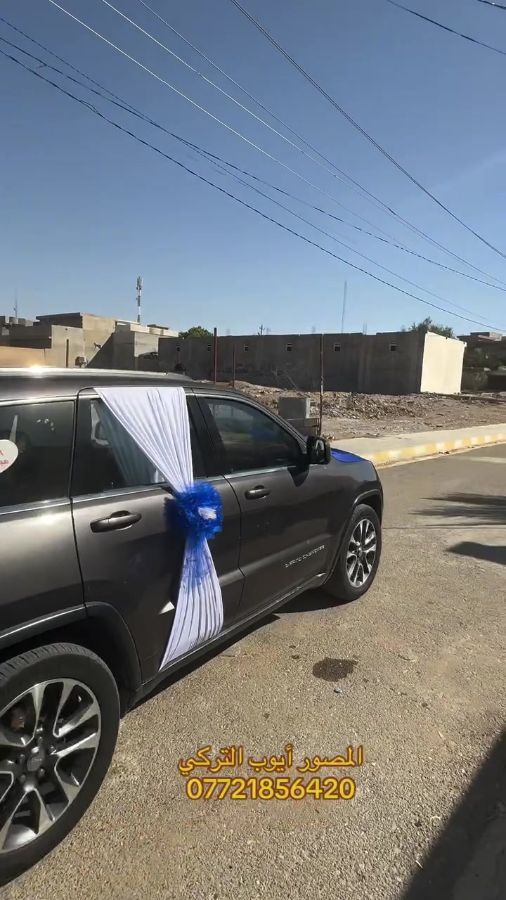 سلام عليكم جيب 15 لاريدو نص فول كشن كهرباء و جلد فور ويل بصمات نضام ايكو و بعد مواصفات معروفه تخم تاير  و صدر و مكينه و كير خير من الله رقم سليمانيه جديد و سنويا جديد بسمي تحويل ثاني يوم السونار مرفق بالمنشور السعر 170 بيع او مراوس بأقل سعر مكاني ديالى جلولاء 
***********
