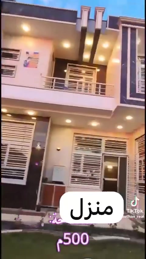 السلام عليكم بيت للبيع المساحه ٥٠٠م يحتوي ع ١٠غرف نوم نظام سويتات و٧حمامات وانتم بكرامه وكراج نزال ٢٥م عرض ٤ونص متر حديقه واستقبال ١١م و٣صالات عنوانه الموحيه قرب بستان كريم ال عاتي البيت زراعي بي وصل تطويب واوراق التطويب بيهن موافقه للاستفسار ***********
