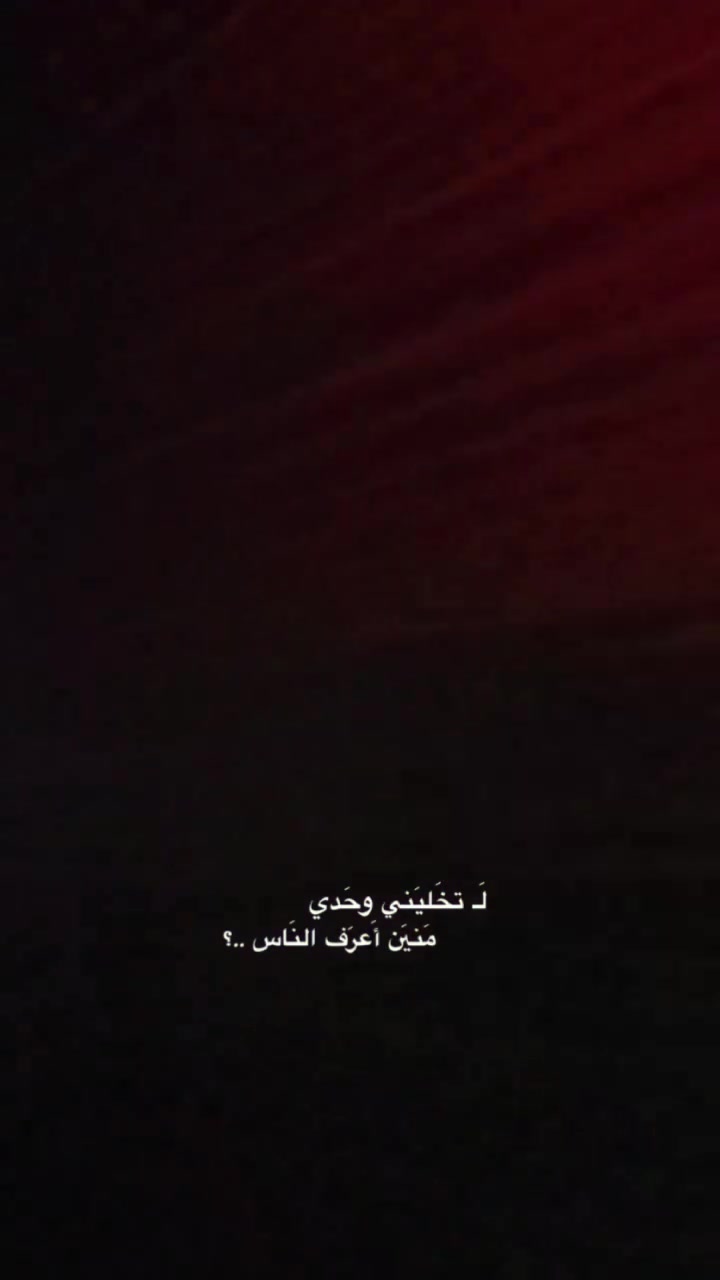 سلام عليكم شباب دراجه ماكس عدله
مابيها اي نقص مابيها بوشه 55 
اكلجات رياضي قبل اسبوع بدلتهن 
ماشاله شلعه فول اطلع 120 السعر خاص 
يرهم امراوس ايراني سونك مكاني قرب فلوجه 
الرقم ***********متواجد واتساب
