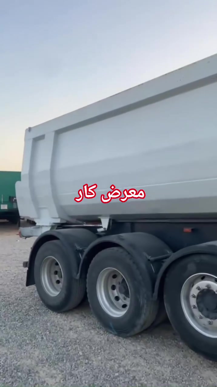 معرض كار 
بودي قلاب. الماني. 
دنكيرين مزوج + دنكير تك 
كفاله عامه.  
رقم وسنويه دهوك  جاهز 
100. $ومجال
***********
***********
العنوان اربيل خبات كلك
