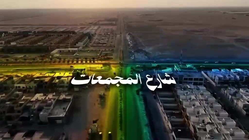 للبيع للبيع للبيع
دار في مجمع المدينة الملكية

 مرحلة ثانية بلوك ٣٤ دار ١٤

مساحة ٢٠٠

سعر الكلي ٢٤٠

واصل ٤٥ 

على المصرف العقاري ١٢٥

يباع بتطلوعه مناسبة جداً 

للتواصل ***********
