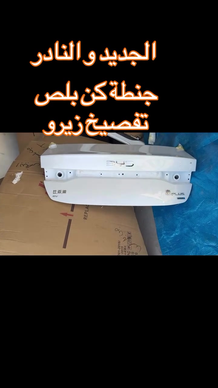 لا توجد تفاصيل
