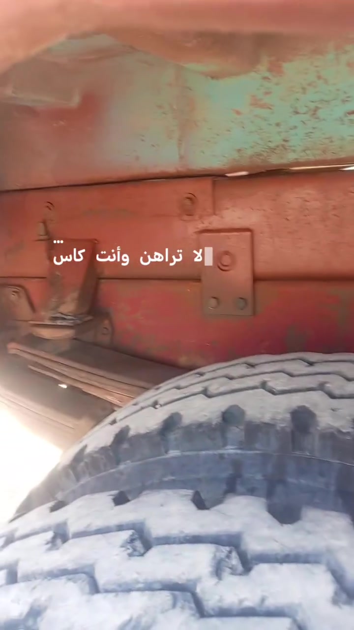 السلام عليكم قشمه موديل 80 للبيع سياره جديده شاص محرك جير اكسن رقم سنويه تحويل باسمي رقم رقم دولي انبار المكان بغداد ابو غريب ***********
