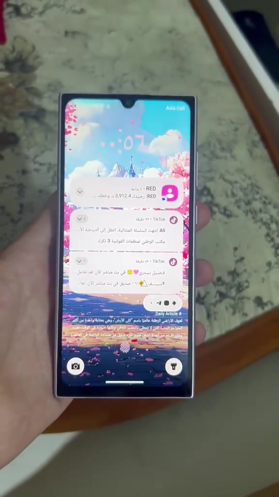 شباب السلام عليكم هذا موبايلي للبيع قفله 260/هذا رقمي ***********
