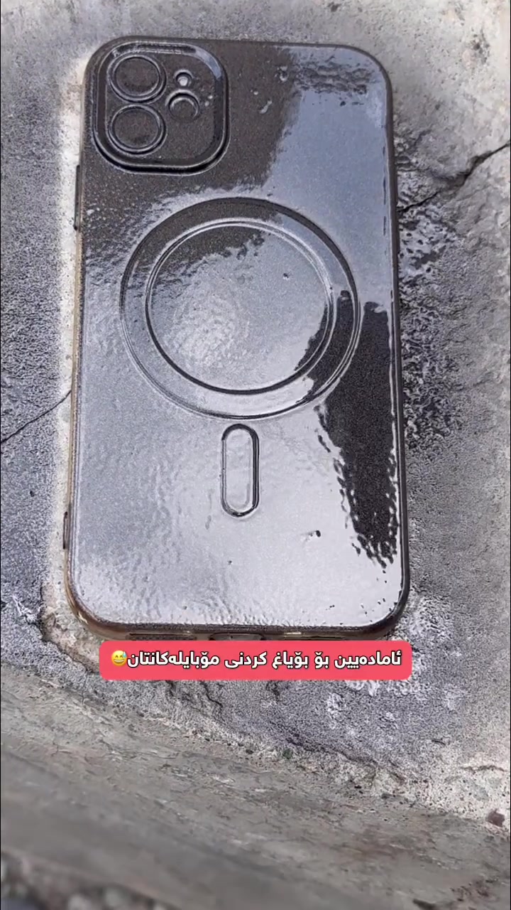 تصليح إلكترونيات • صيانة أجهزة