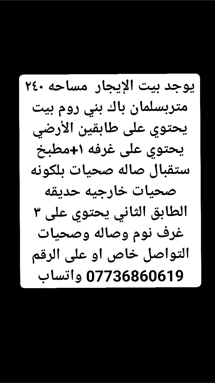 لا توجد تفاصيل
