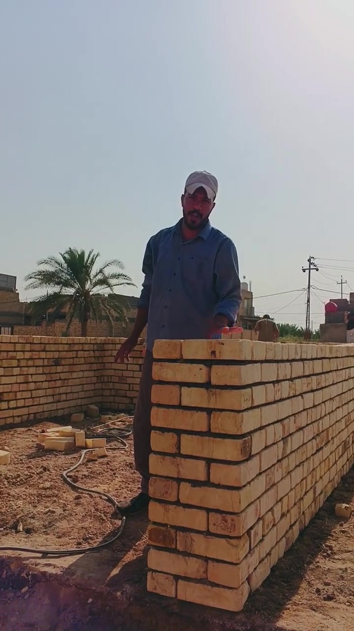شغل درجه اولى • هندسه • الهاشميه