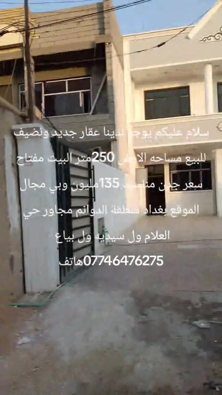 لا توجد تفاصيل
