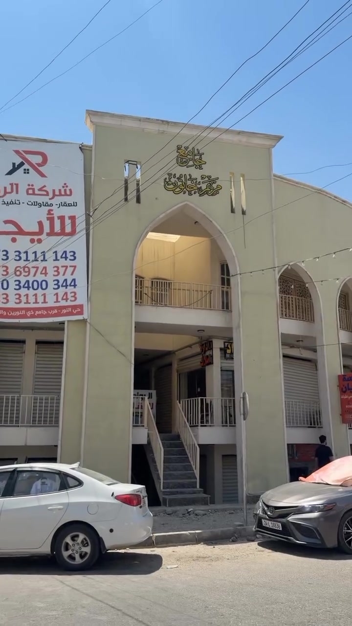 المحل كان قبل داعش ينباع بالكيلوات هسه سرقفلياتنا بتراب الفلوس 
للاستفسارالاتصال على الرقم 
***********
***********
