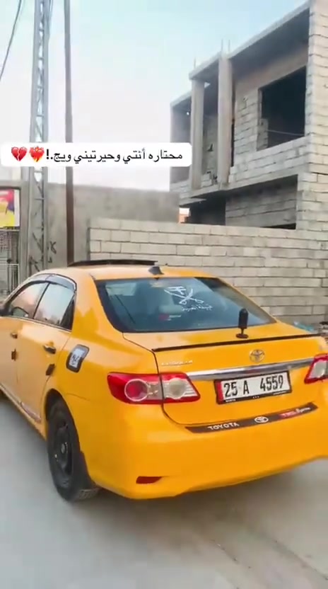 السلام عليكم 
كورلا 2011
ليبل واحد 
بدون ضرر 
فقط تصفيه مال صبغ 
لون ابيض بلادي 
سياره جاهزه من كلشي 
الف متحط عليها 
كير محرك شرط 
تبريد ثلج 
بسمي سنويه ٢٠٢٧
شراي اتصل ***********
