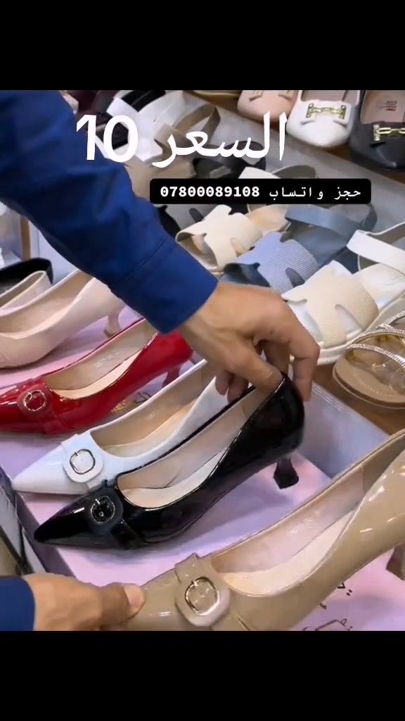 ملابس • حجز واتساب • نص بالصور