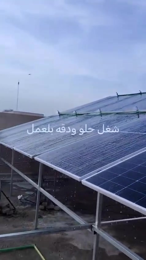 تركيب طاقة شمسية • كادر هندسي • جميع المحافظات