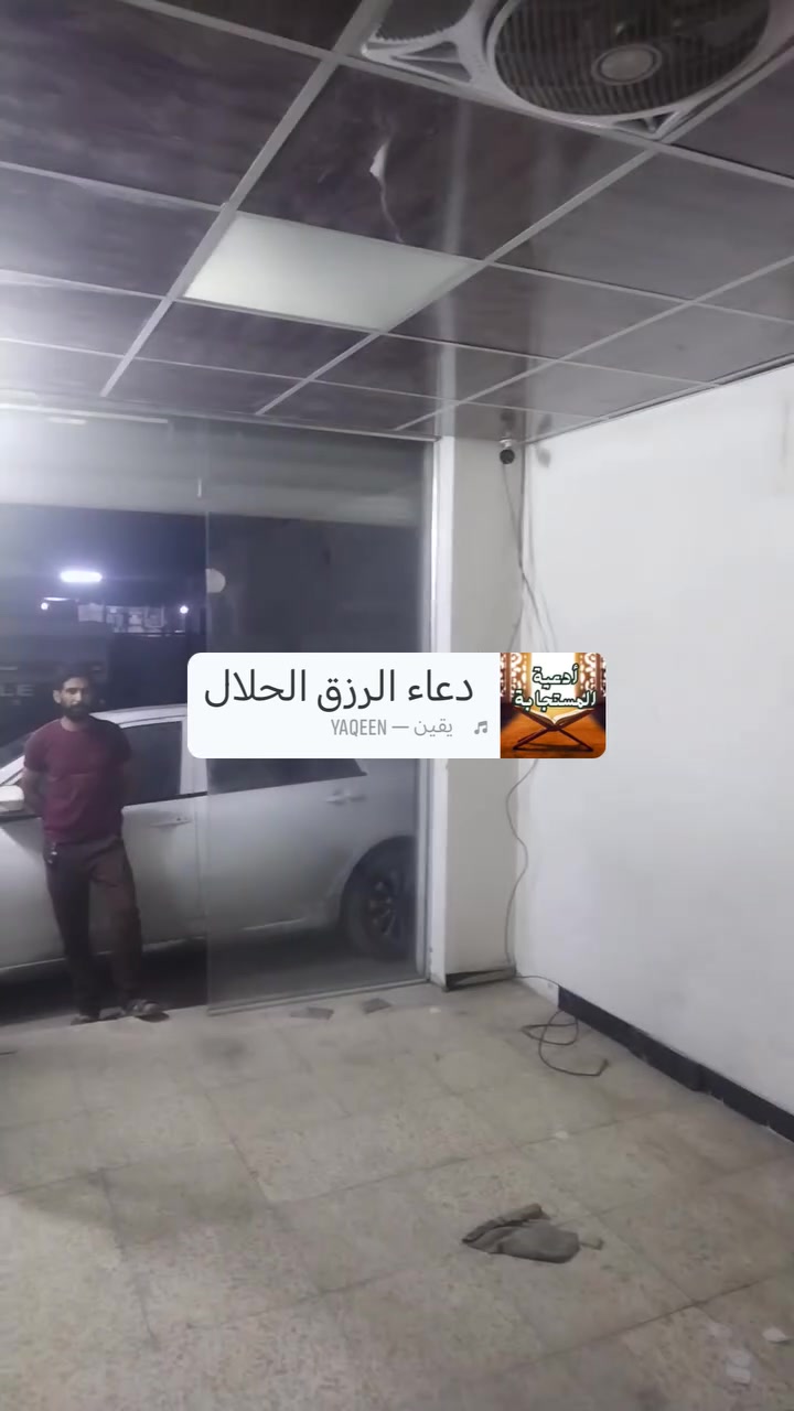 شقة لعائلة صغيرة • محل • شارع تجاري