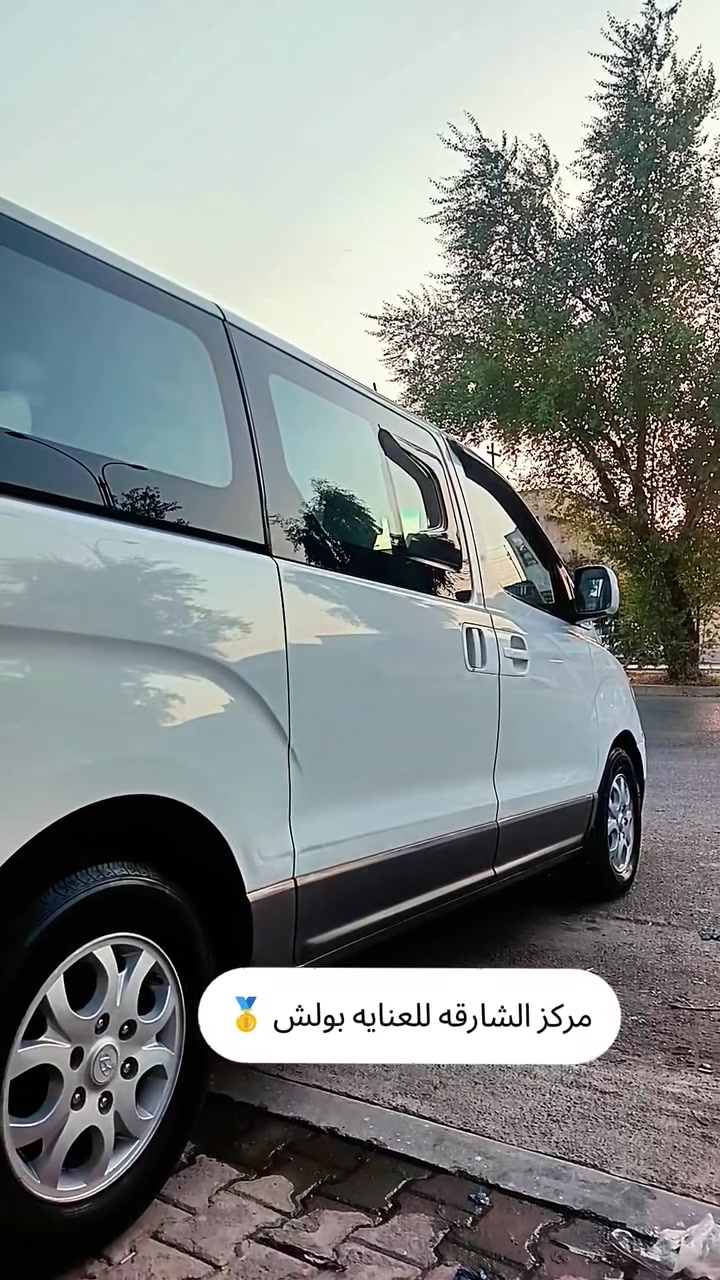 اتحده كل كركوك تتشتغل هيج شغل ابضمان سنه من تاريخ العمل ازاله جراد بولش فقط بمواده اصليه وشركات معروفه كركوك حي النصر سايدين مركز عروبه قرب داره كهرباء ***********

