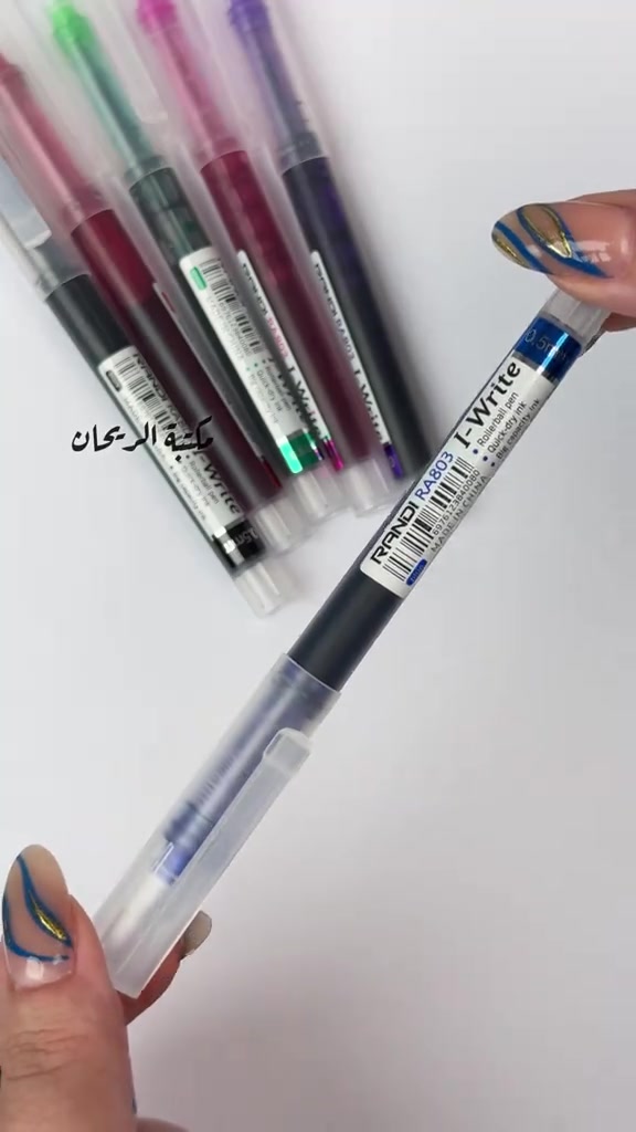 اقلام حبر RANDI سعر السيت الفين د،ع  📚 مكتبة الريحان… عنوان الاختيار المميز  تشكيلة مختارة بعناية من:                                 ✏️ القرطاسية 📒 الدفاتر 🖇️ المنظمات المكتبية 🎒 المستلزمات المدرسية وملازم                                                            🚚 نوفر خدمة التوصيل إلى كافة محافظات العراق                                                                   📩للحجز أو الاستفسار: راسلنا عبر الصفحة أو اتصل على: 📞 ***********                                                     📍فروع مكتبة الريحان:                                              بغداد – الكمالية، بداية شارع المصرف.                                                بغداد – زيونة، داخل معهد الريحاني للبنين #م#مكتبة_الريحان#الشعب_الصيني_ماله_حل😂😂ق#قرطاسيه_مدرسيهق#قرطاسيةاقلام 

نص مكتوب في الصور:
- مكتبة الريحان