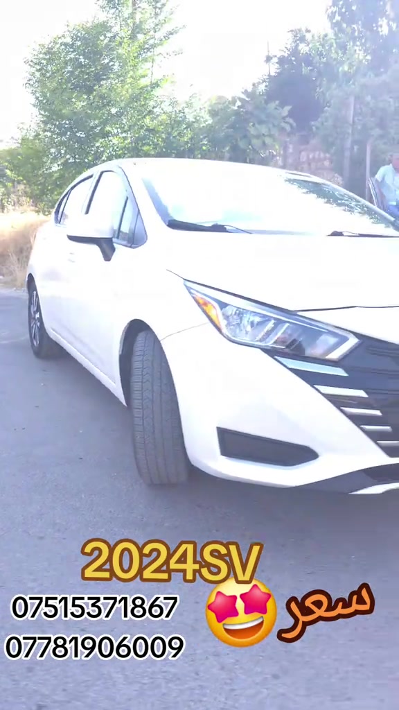 #suq_syarat_duhok  #شعب_الصيني_ماله_حل😂😂  #iraq  #explore  #cars ‌ 

نص مكتوب في الصور:
- 2024SV
- ***********
- ***********
- سعر
