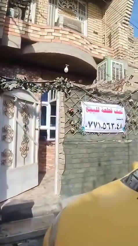 نص قطعة • قطاع٧٤ • طابقين