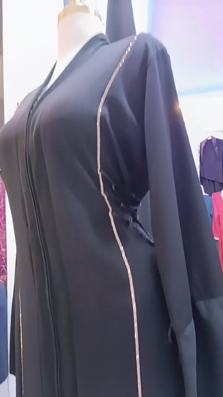 ازياء رائد💃عبايات خليجية/زي شرعي
قفطان مغربي /فساتين احدث الاقمشة
زورونا في مجمع روتانا 
العنوان/خانقين شارع مزرعه مجمع روتانا طابق السرداب محل رقم 6 ازياء رائد /ديالى خانقين  
متوفر خدمة توصيل لجميع المحافظات
لحجز والاستفسار مراسلة الصفحة او على واتساب/***********
