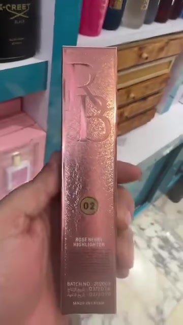 هايلايتر سائل • أصلي • بغداد البلديات