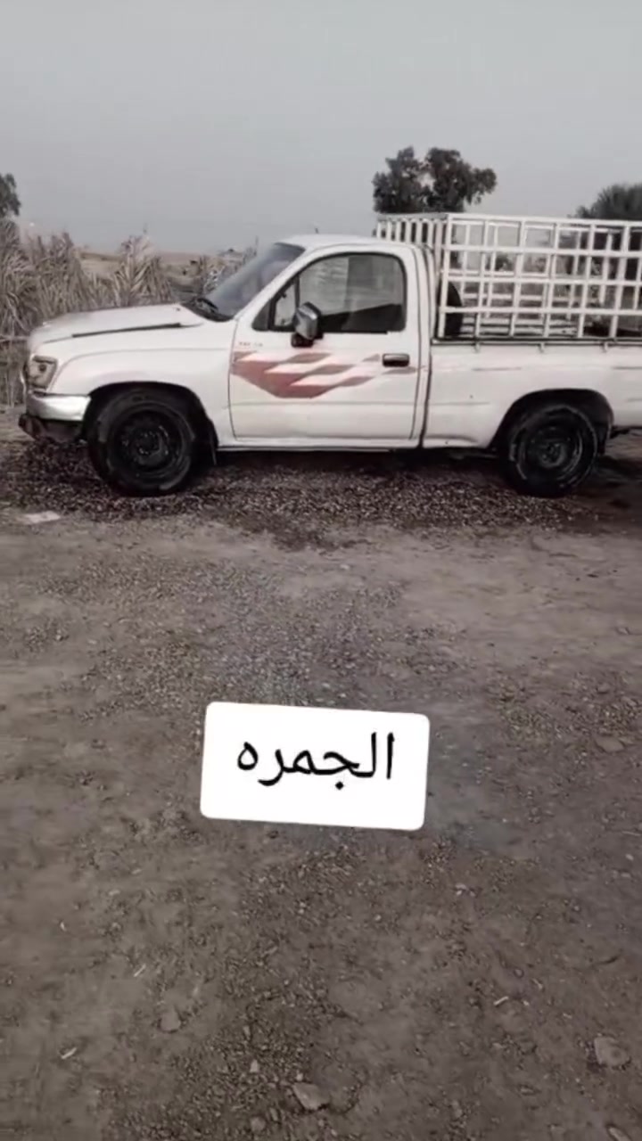 سلام عليكم
سياره للبيع بيكم جمره تك قماره  موديل 98 مكفوله 
مداور ثاني يوم سياره بسمي مرقمه الرقم الانكليزي
سياره مكفوله گير محرك اگسن شاصي  سياره بلاديه
بيه بس الچاملقات الگدام مسمكرات فقط السعر 45 
وبيه مجال العنوان ناصريه الشراي أتصل
‏‪***********‬‏ 
‏‪***********‬‏
