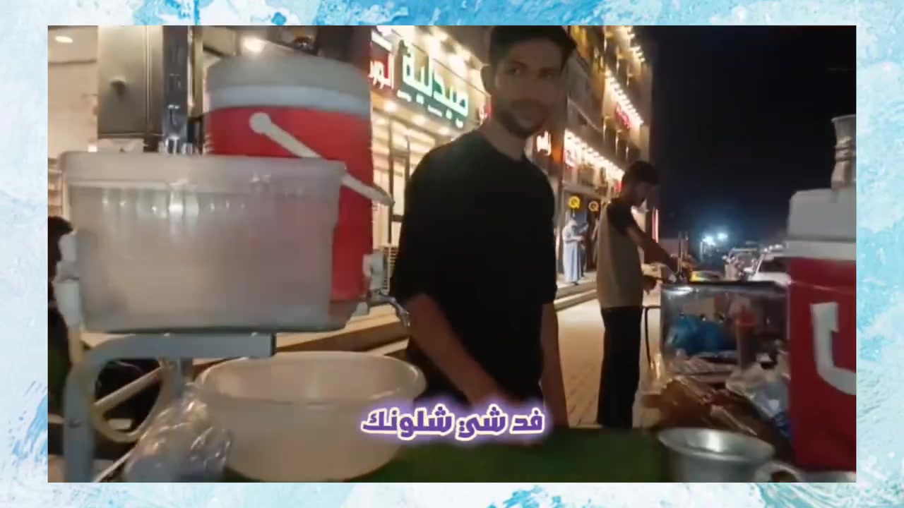 #اعلان فريد من نوعه 
للا اخت #جنينه_للشعر 
جيتكم بعلاج يمنع تساقط ونمو الشعر ب اول اسبوع وهذا الشخص اول المجربين 
توصيل داخل انحيه قضاء بيجي مجاني
ويتوفر توصيل لباقي المحافظات والاقضيه
للحجز و الاستفسار 
*********** 
#جنينه_للشعر
