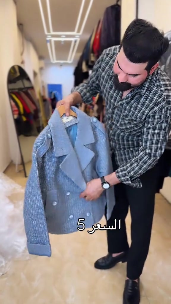 

نص مكتوب في الصور:
- السعر 5