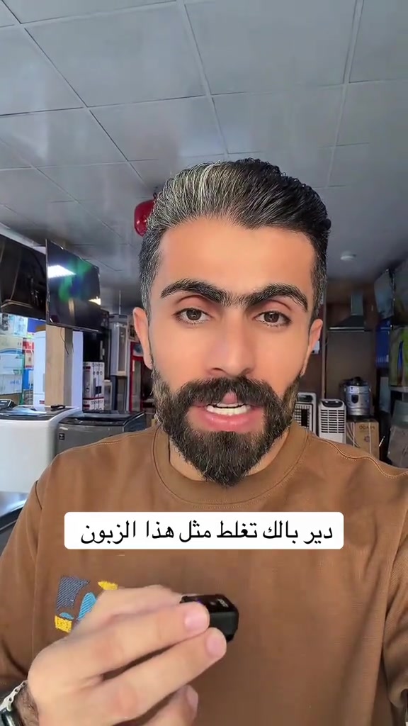 

نص مكتوب في الصور:
- دير بالك تغلط مثل هذا الزبون