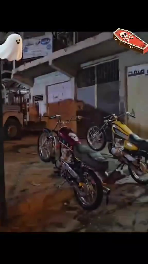 مكينا ناما • تيربو • جديد