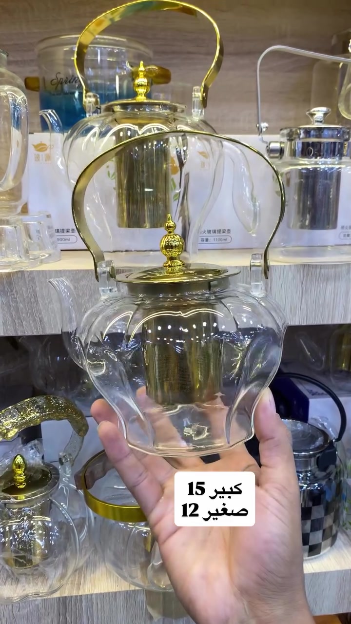 كبير ١٥ • صغير ١٢