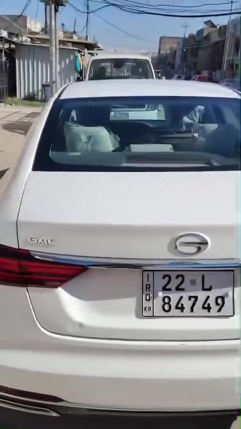 جي اي سي • موديل ٢٠٢٤ • فول الفول